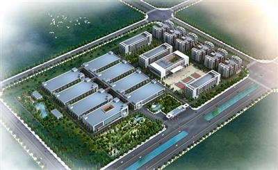 泰安经济技术开发区工业园
