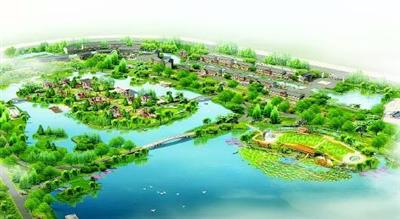 微山县环城水系老运河治理项目—招标